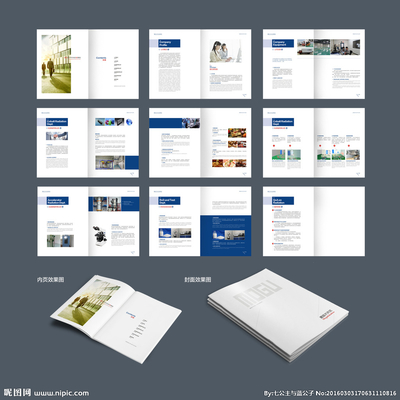 专业设计图库 一站式获取产品画册、广告与网站设计灵感