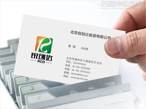 西风东韵，礼传心意——北京锐创达食品“稻花香”礼盒包装与品牌形象设计案例